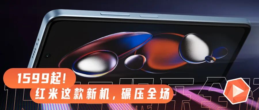 Confirmed: Next Year's High-End Smartphones Will Undergo Major Changes