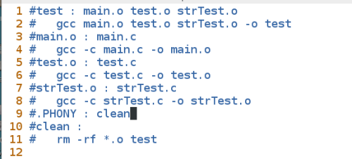 Understanding the Simple Use of Makefile and gdb!