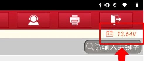 Major Upgrade of Yuan Zheng Diagnostic Equipment UI: Optimization of the Diagnostic Process