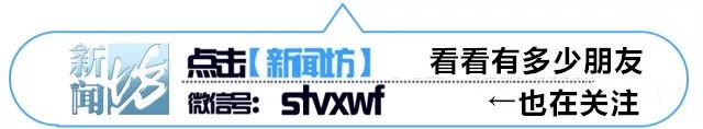 Can Smartwatches Determine COVID-19 Status? A Doctor's Perspective