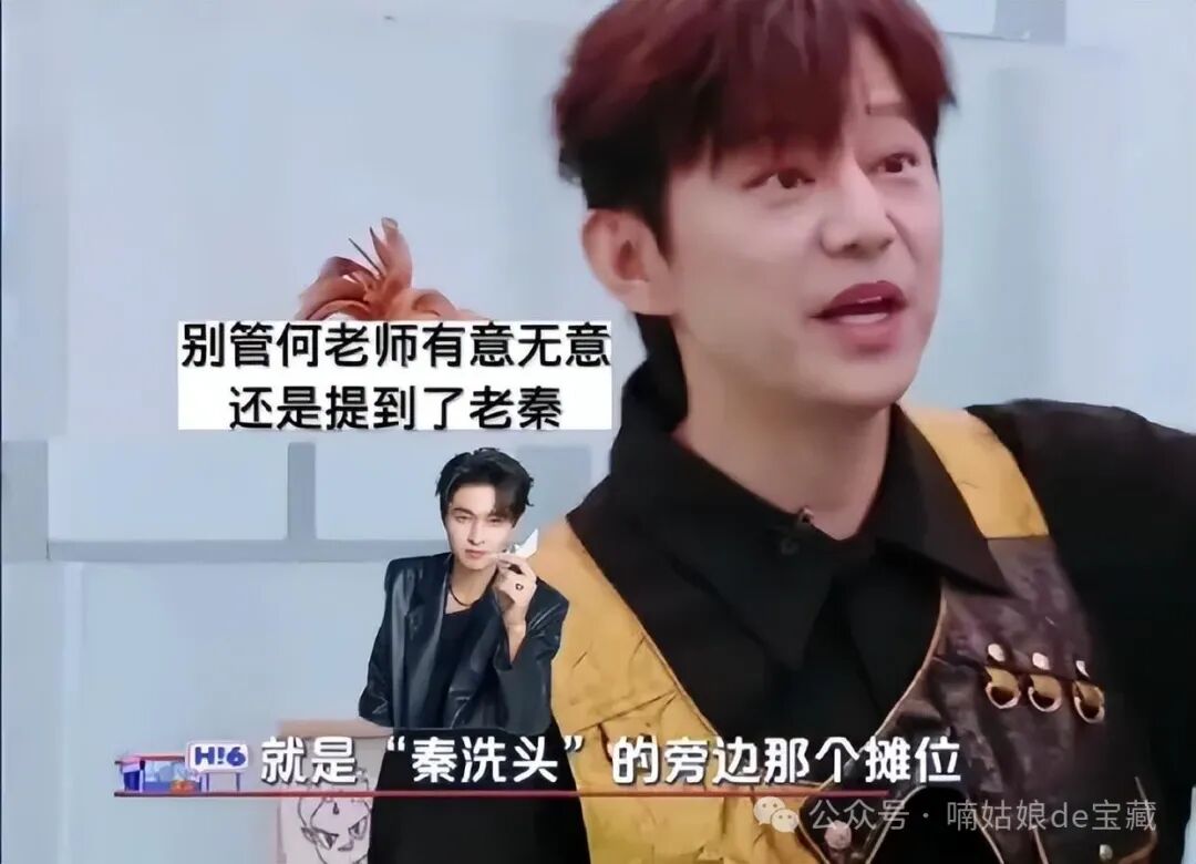 The Rise and Fall of Qin Xiaoxian: From Controversy to Center Stage