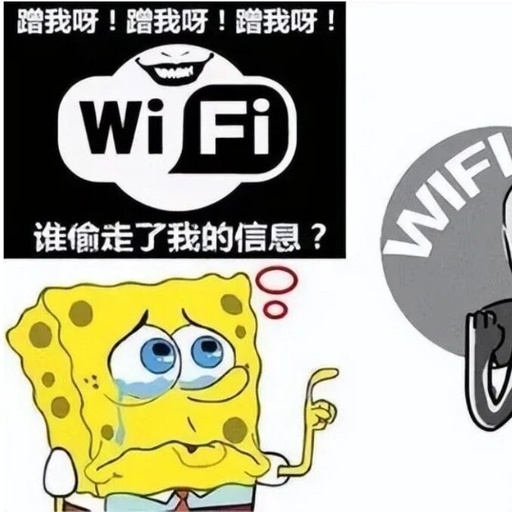 The Trap of 'Free' Wi-Fi Scams