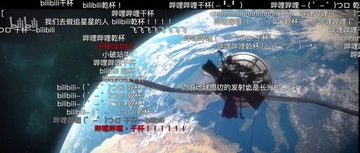 Why Can Bilibili's Learning Content Flourish with Law, Finance, and 3D Printing?