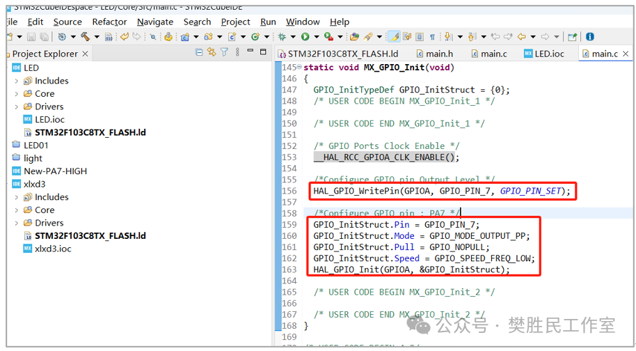 No Code? With STM32CubeIDE, Just a Few Clicks and the LED Lights Up! It's That Simple?!