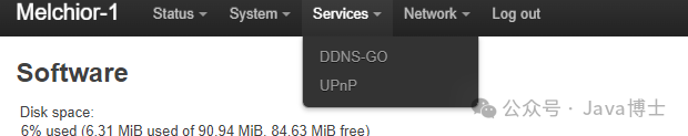Configuring IPv6 DDNS for Local Network Devices on OpenWRT
