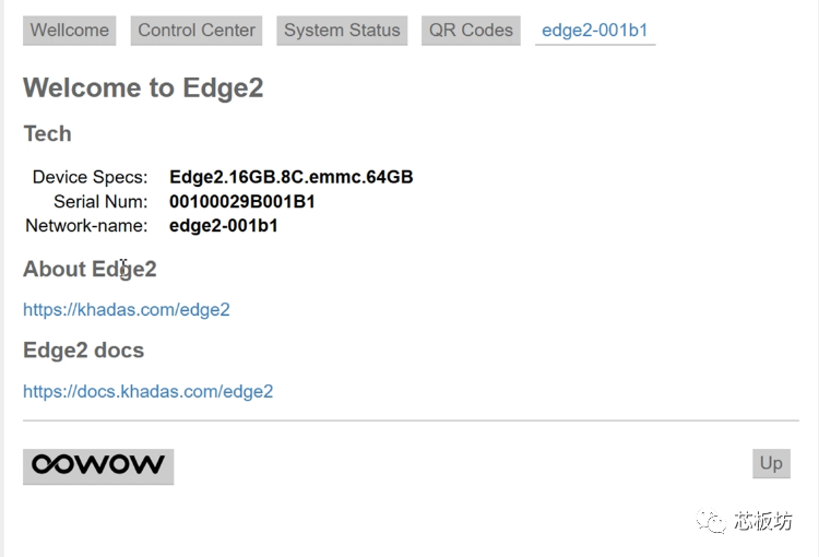 The Compact and Elegant Development Board — Khadas Edge2