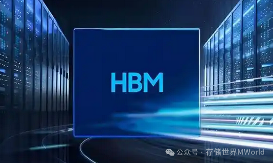 Significant Breakthrough in Samsung's HBM4 Logic Chip
