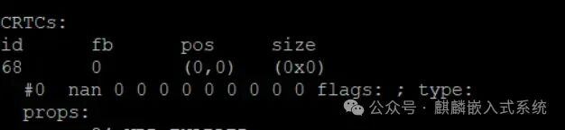 Using the DrmCursor Layer in Rockchip