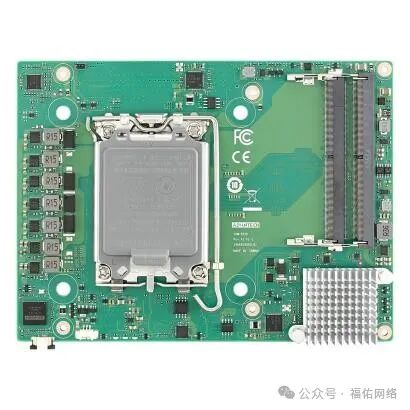 Embedded Modular Computer COM-HPC Client