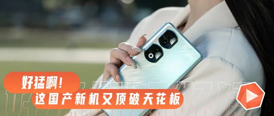 Confirmed: Next Year's High-End Smartphones Will Undergo Major Changes