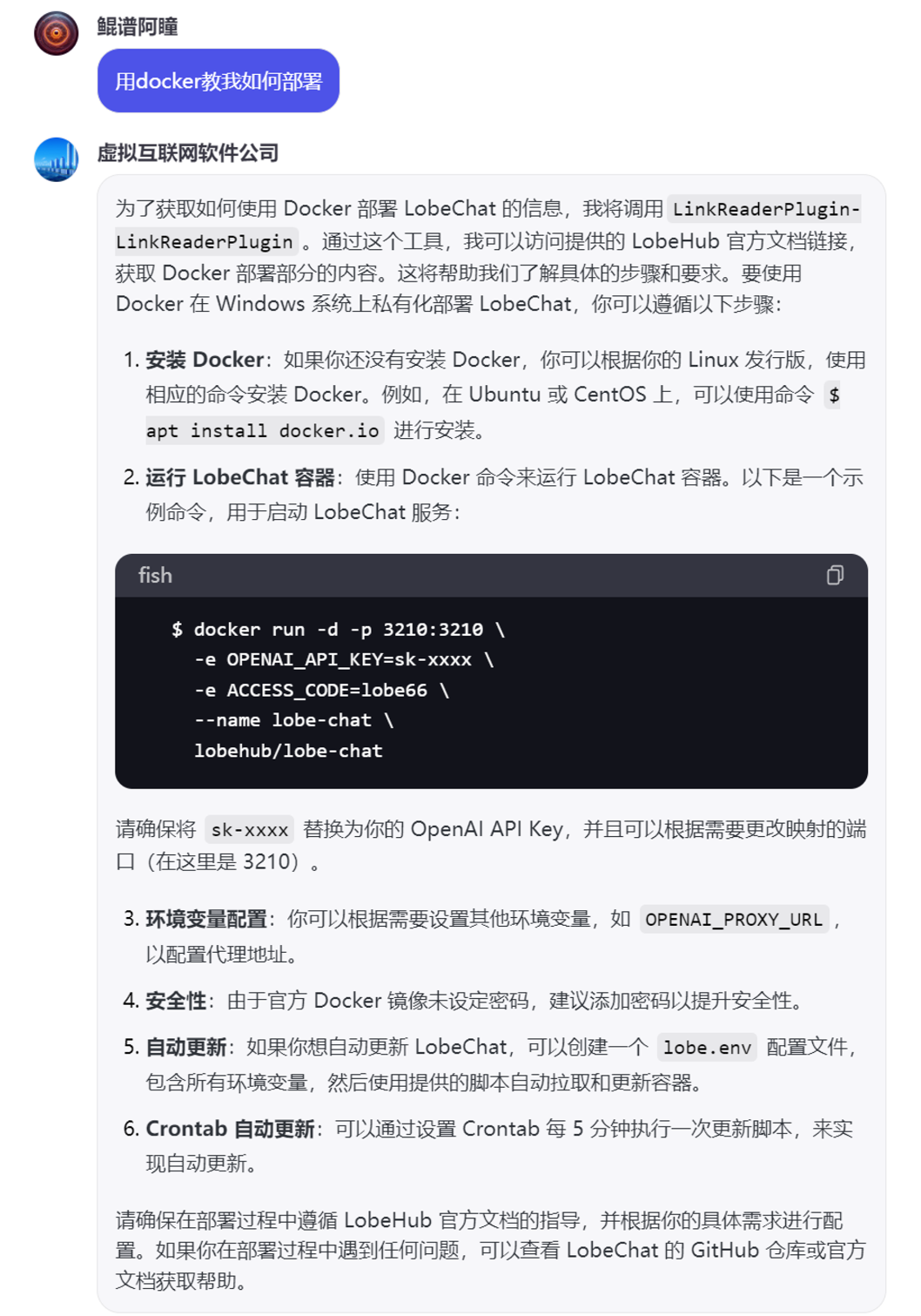 Experience with Coze Multi-Agent Mode!