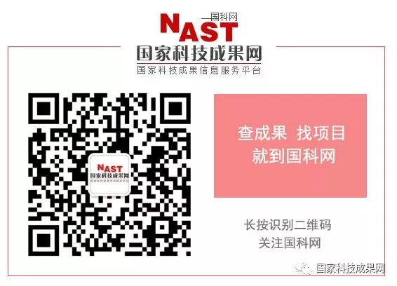 Cutting-Edge | China's First Embedded AI Vision Chip Released