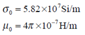 How to Control Common Impedance Interference on PCBA?