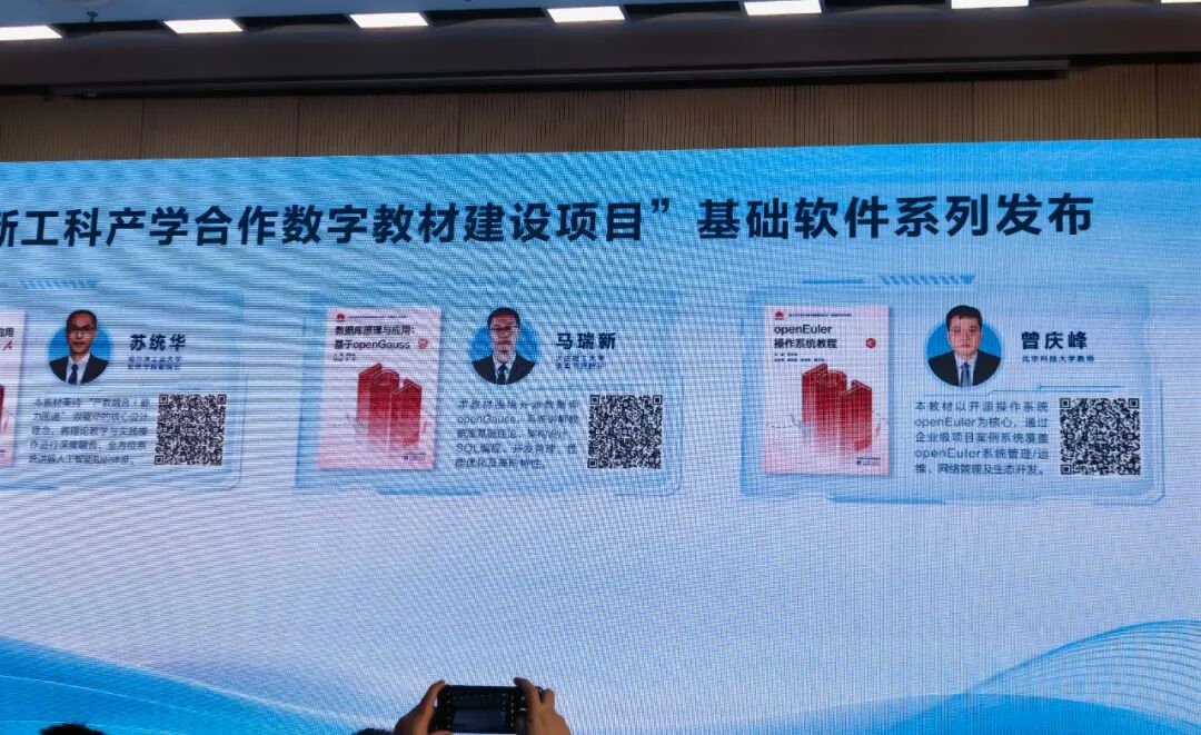 What Has Huawei's ICT Competition Been Upholding for 10 Years?