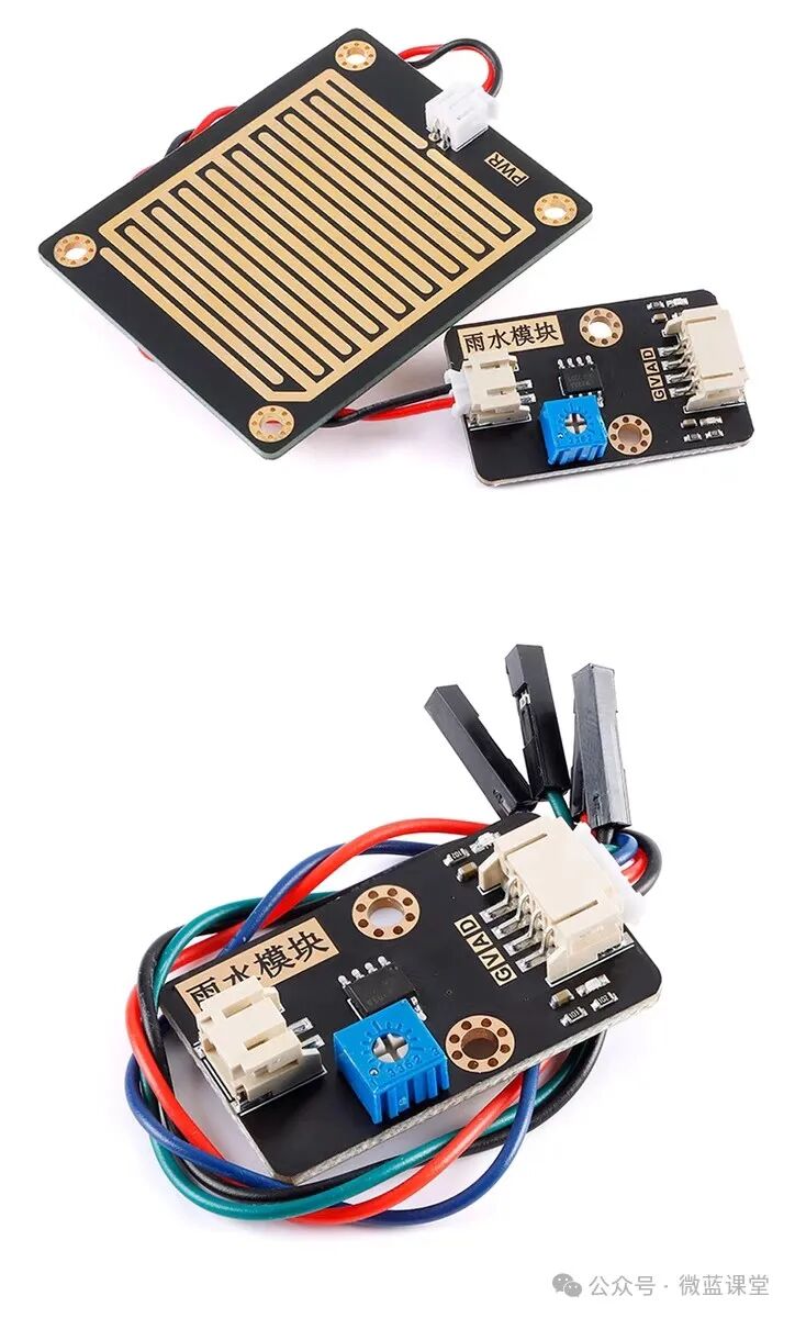 Microbit | Sensor Series 07 - Raindrop Sensor
