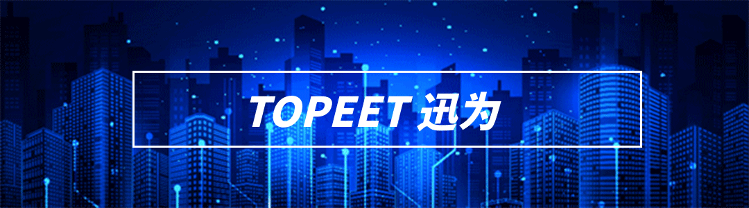 Beijing Xunwei Successfully Adapts "Wanghuo" Domestic OS on RK3588 Platform