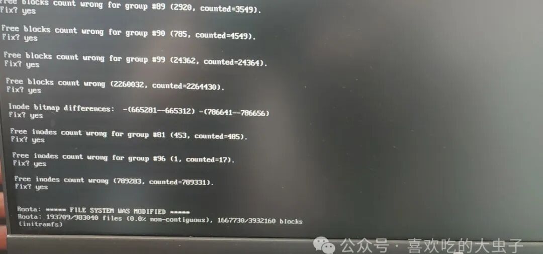 Solution for Entering BusyBox on UOS System Due to Abnormal Shutdown