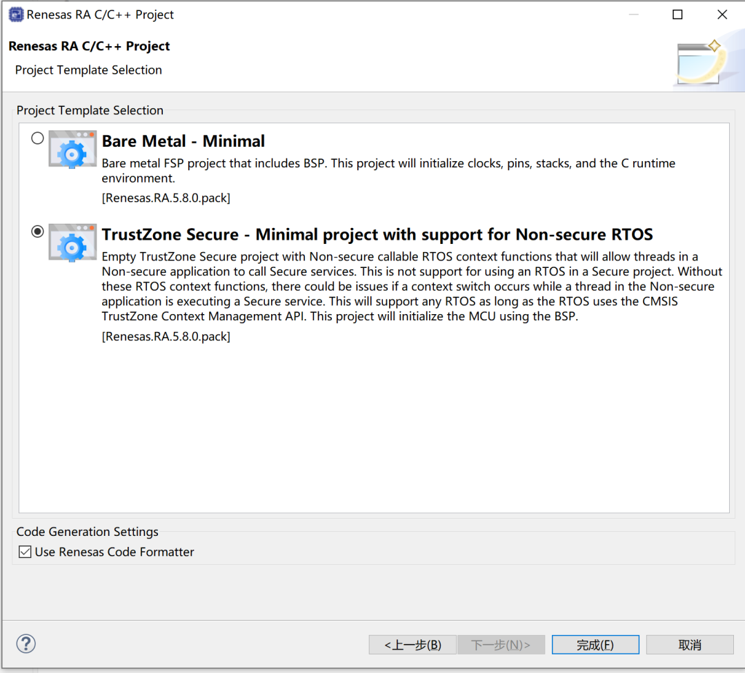 What is the Meaning and Role of TrustZone in Cortex-M85 (RA8) Microcontroller?
