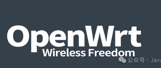 OpenWrt Firmware Signing and Verification