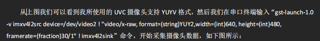Linux | I.MX6ULL Peripheral Function Verification (Day 10)