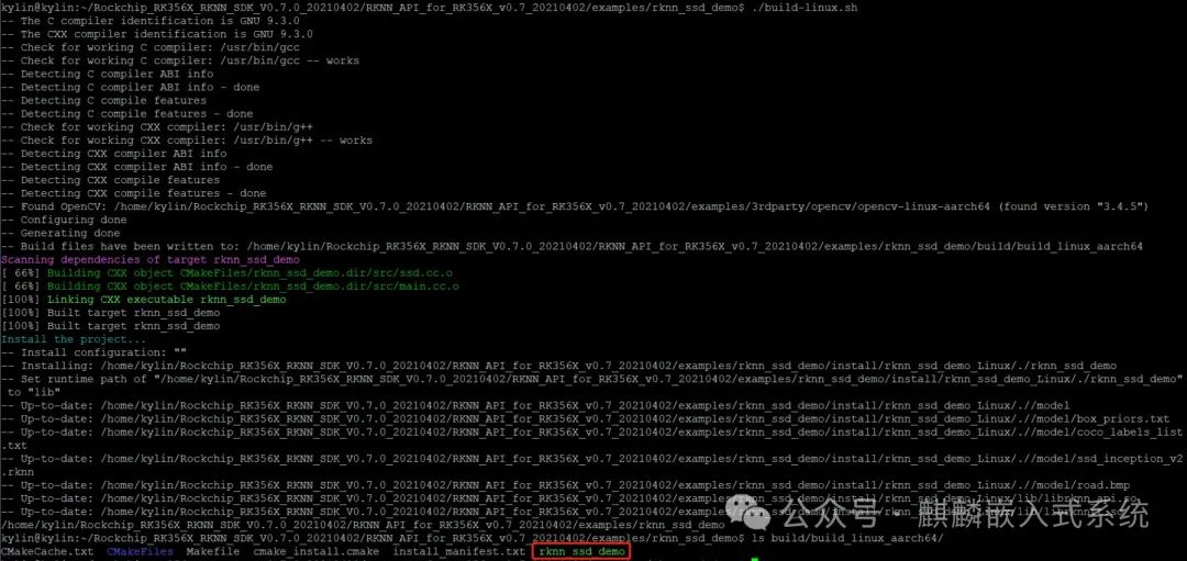 Using NPU on RK Platform