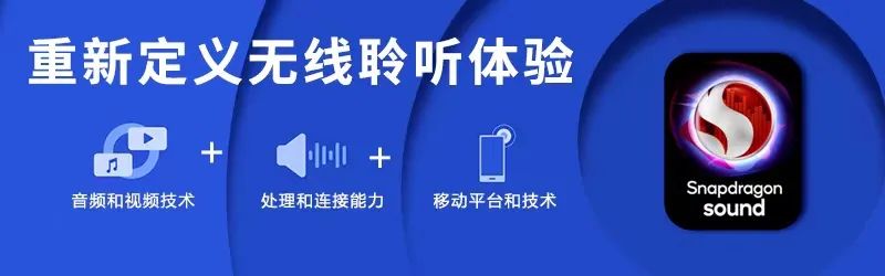 Allwinner R329 AI Voice Chip Creates a High-End Smart Voice Platform, Supporting Tmall Genie Sound Pro Smart Speaker