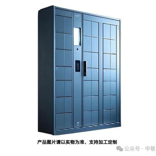 13.3-Inch Multi-Touch Capacitive Reinforced Display