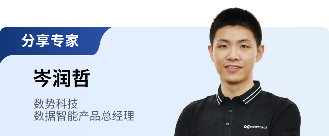 DeepSeek Empowers AI Agents to Uncover New Potential in Intelligent Applications