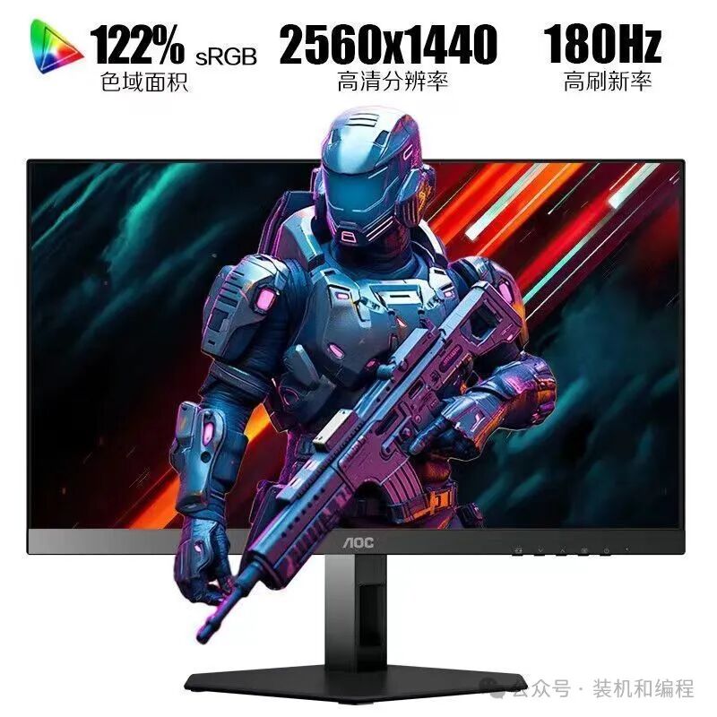 Choosing Components for Assembling a Computer: Monitor Edition