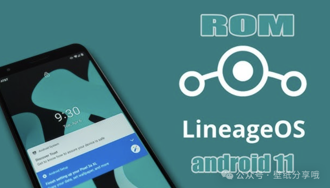 Scarce Collection of LineageOS 18.1 System Default Native Wallpapers