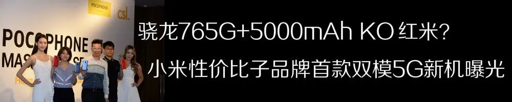Qualcomm Releases Snapdragon 720G Supporting 120Hz and 192MP