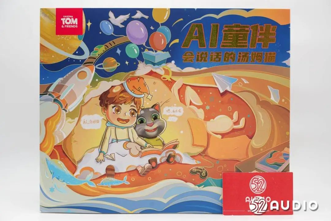 Dissecting the Talking Tom Cat: What Chips Are Used in This Popular AI Toy?