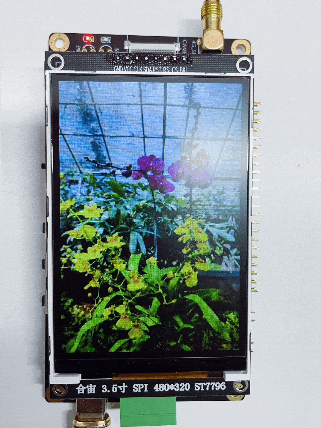 Practical Guide to Minimalist LCD Screen Driver for Quick Interactive Development