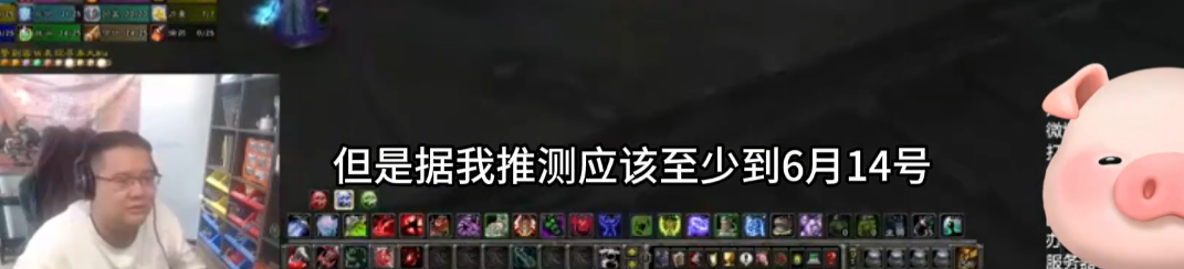 When Will ICC Open? Streamer Predictions and the Plummeting Gold Prices in World of Warcraft Classic