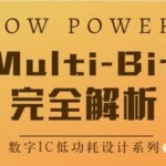 Fundamentals of Low-Power Design: A Comprehensive Analysis of Multi-Bit Cells