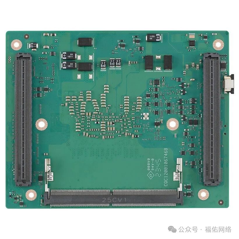 Embedded Modular Computer COM-HPC Client