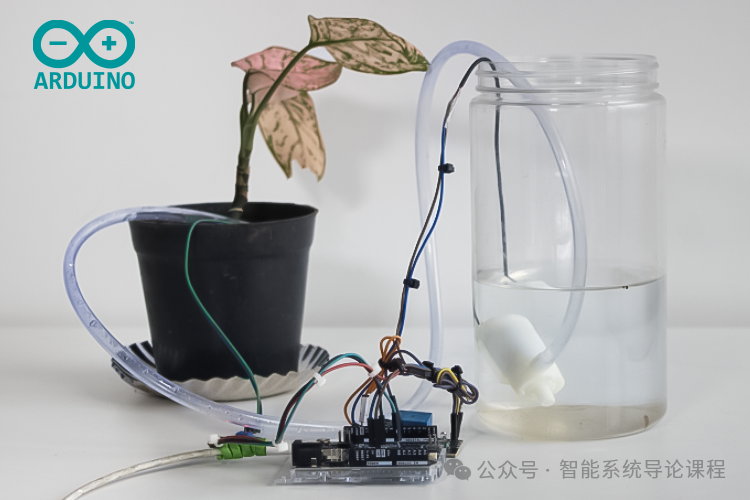 DIY IoT Plant Watering System Using Arduino