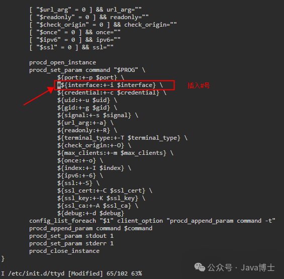 Some Minor Issues with OpenWRT