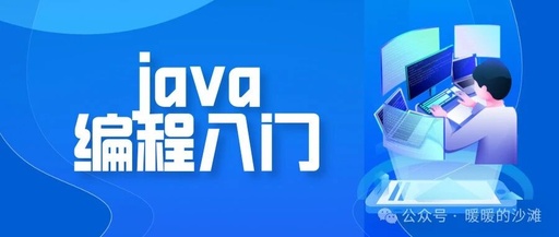 Java SIMD Acceleration: Manual Vectorization to Enhance Image Filtering Performance