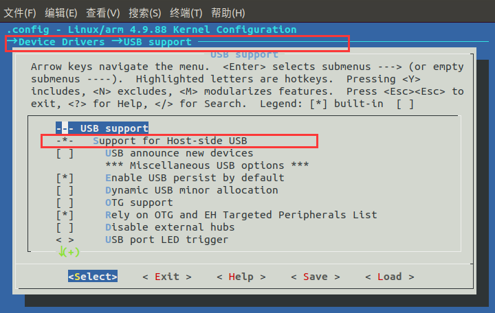 How to Remotely Log into a Development Board?