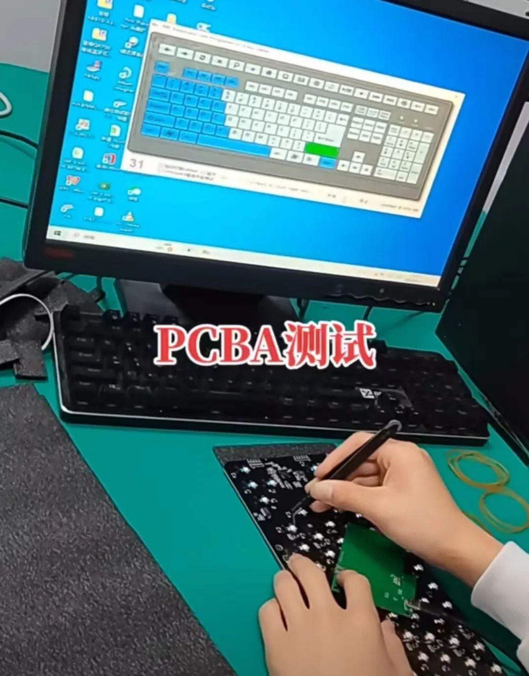 The Most Comprehensive PCBA Circuit Board SMD and DIP Electronic Component Soldering Strength Pull and Push Test Standards! (2023 Edition)