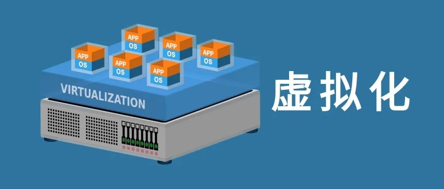 What Are the Differences Between Data Center Virtualization and Desktop Virtualization?
