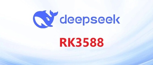 Is RK3588 + DeepSeek Viable?