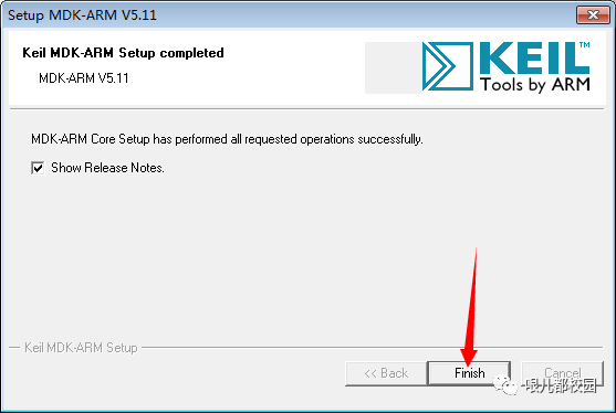 Keil5 Software Installation Package and Installation Guide