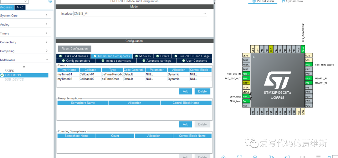 FreeRTOS Operating System (8)