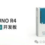 Arduino UNO R4 Minima vs WiFi Version: Which One is More Suitable for Your Project?
