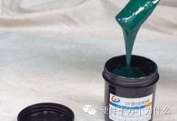 Causes of PCB Deformation and Improvement Measures