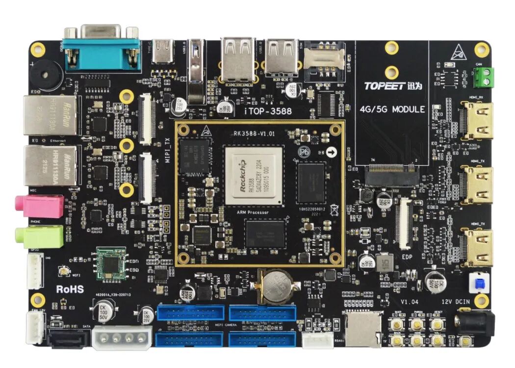 Beijing Xunwei Successfully Adapts "Wanghuo" Domestic OS on RK3588 Platform