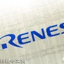 Renesas Plans to Acquire Integrated Device Technology: A Step Towards Reviving Japan's Semiconductor Industry?