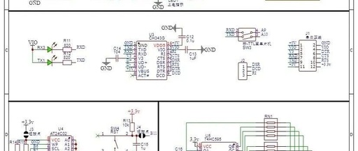 Practical Implementation of PWM Dimming